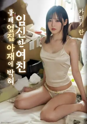 风味人间